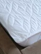 Sabata Comfort plus PU steppelt ágyvédő  (160x200)